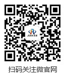 博奥体育官方网站（中国）有限公司官网